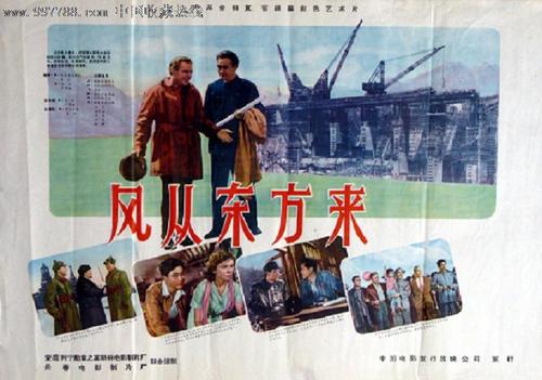 定制高仿阿拉伯联合酋长国